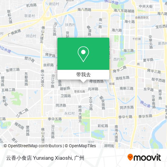 云香小食店 Yunxiang Xiaoshi地图