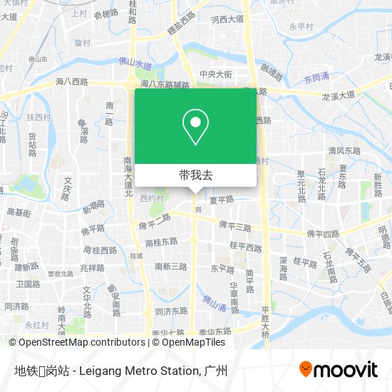 地铁𧒽岗站 - Leigang Metro Station地图