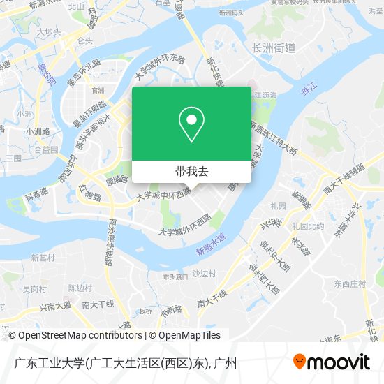 广东工业大学(广工大生活区(西区)东)地图