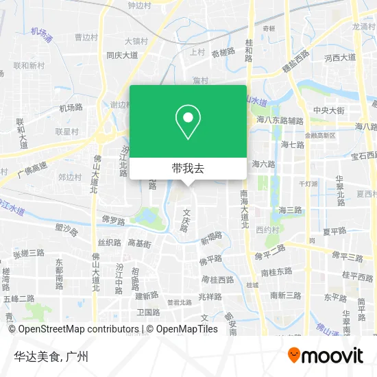 华达美食地图