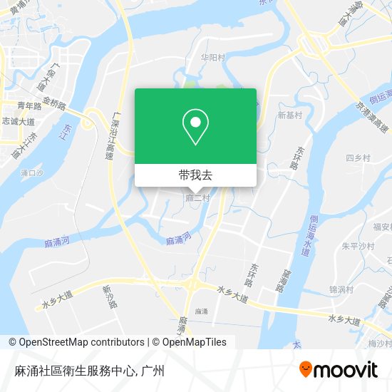 麻涌社區衛生服務中心地图