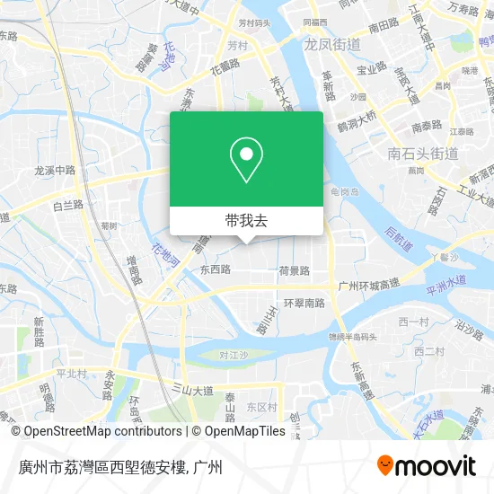 廣州市荔灣區西塱德安樓地图