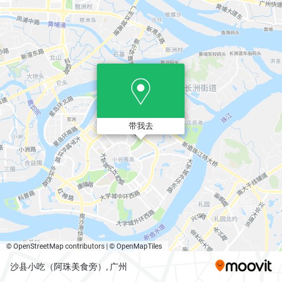 沙县小吃（阿珠美食旁）地图