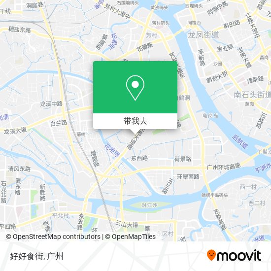 好好食街地图