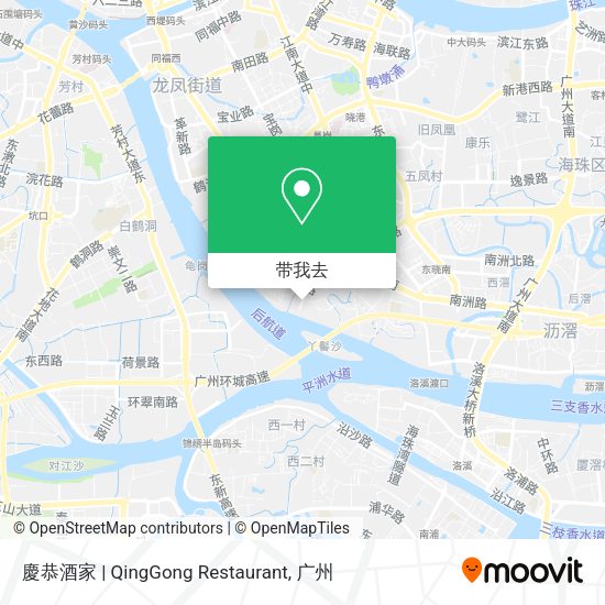 慶恭酒家 | QingGong Restaurant地图