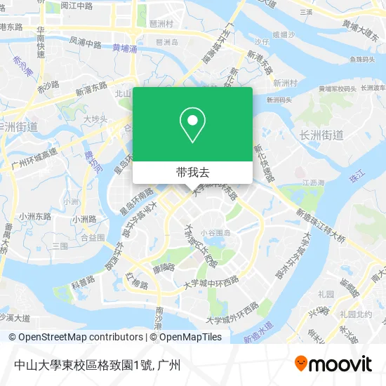 中山大學東校區格致園1號地图