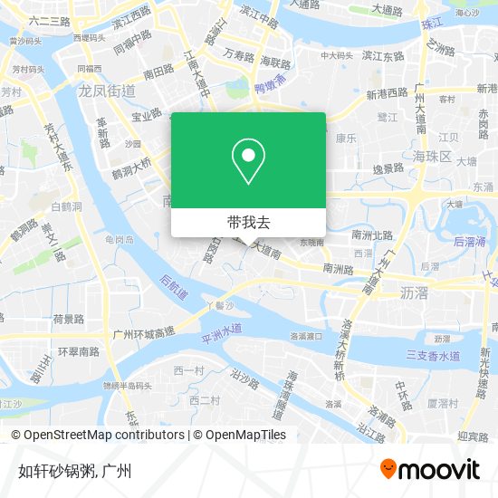 如轩砂锅粥地图