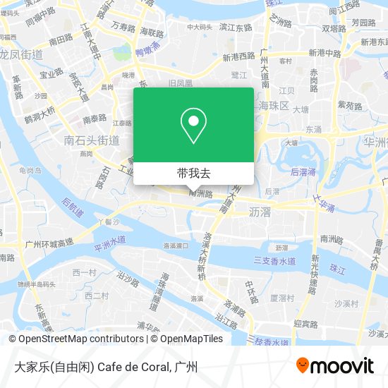 大家乐(自由闲) Cafe de Coral地图