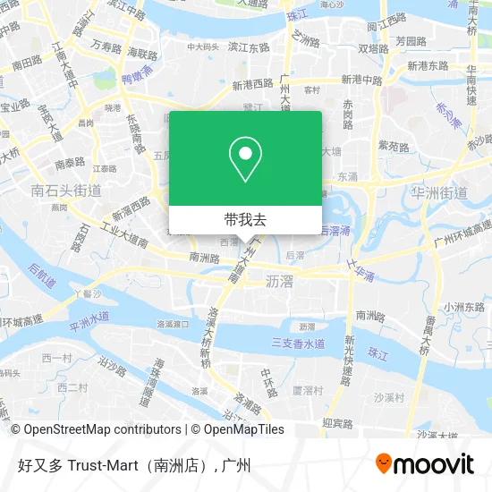 好又多 Trust-Mart（南洲店）地图