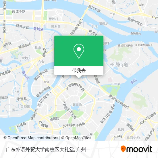 广东外语外贸大学南校区大礼堂地图