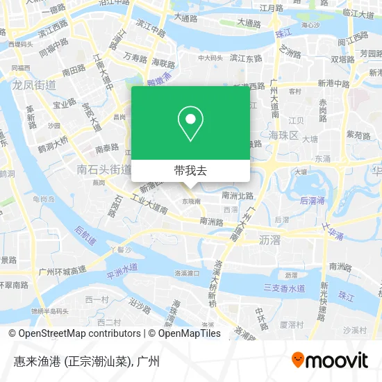 惠来渔港 (正宗潮汕菜)地图
