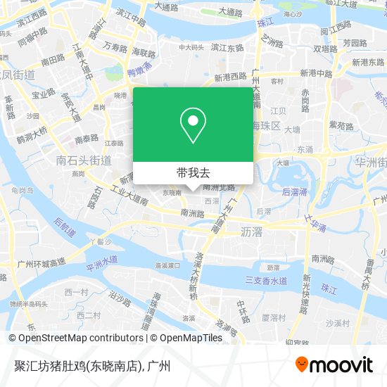 聚汇坊猪肚鸡(东晓南店)地图