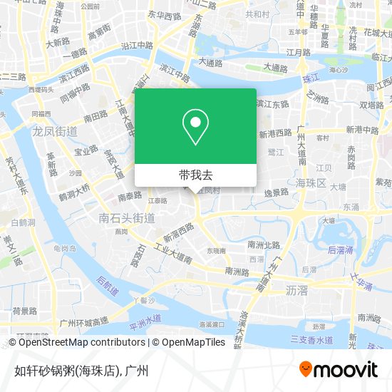 如轩砂锅粥(海珠店)地图