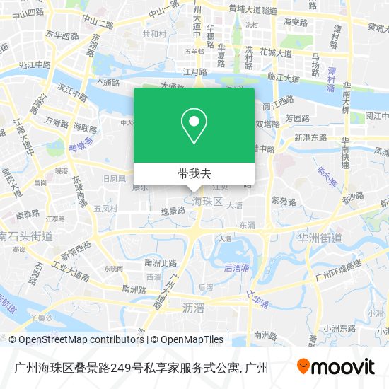 广州海珠区叠景路249号私享家服务式公寓地图
