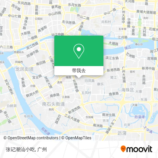 张记潮汕小吃地图