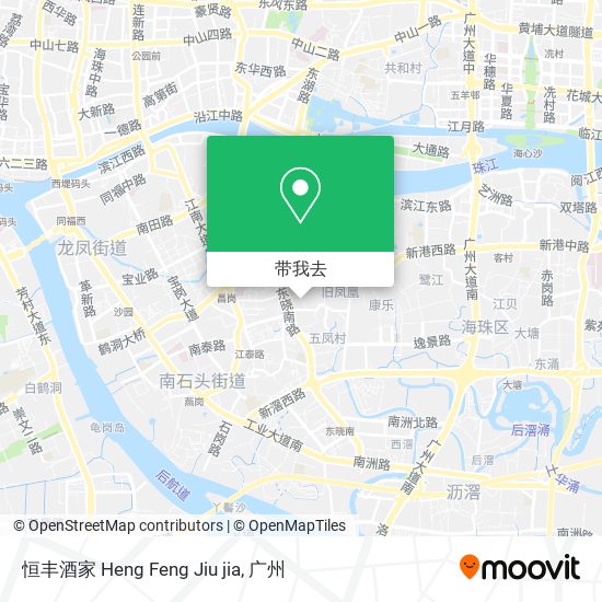 恒丰酒家 Heng Feng Jiu jia地图