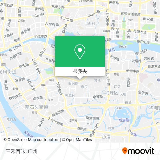 三禾百味地图