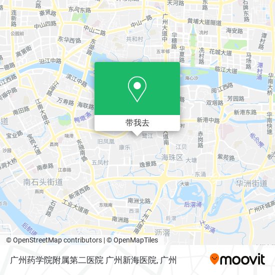 广州药学院附属第二医院 广州新海医院地图
