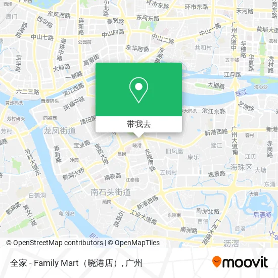 全家 - Family Mart（晓港店）地图