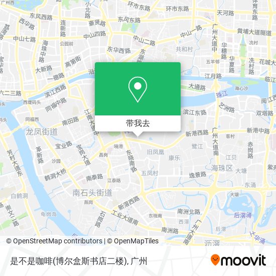 是不是咖啡(博尔盒斯书店二楼)地图