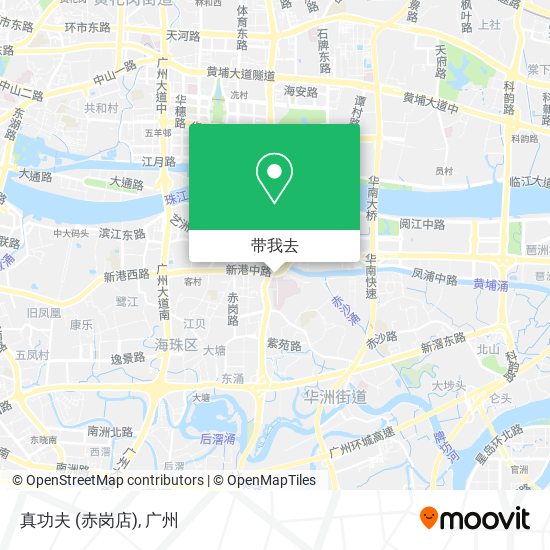 真功夫 (赤岗店)地图