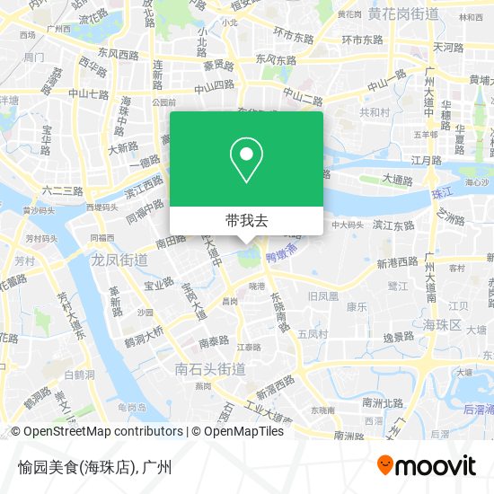 愉园美食(海珠店)地图