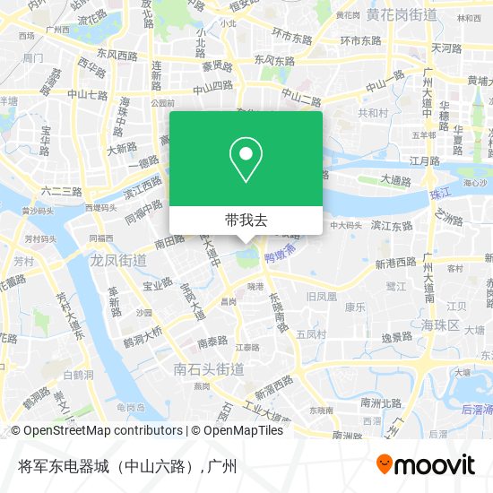 将军东电器城（中山六路）地图