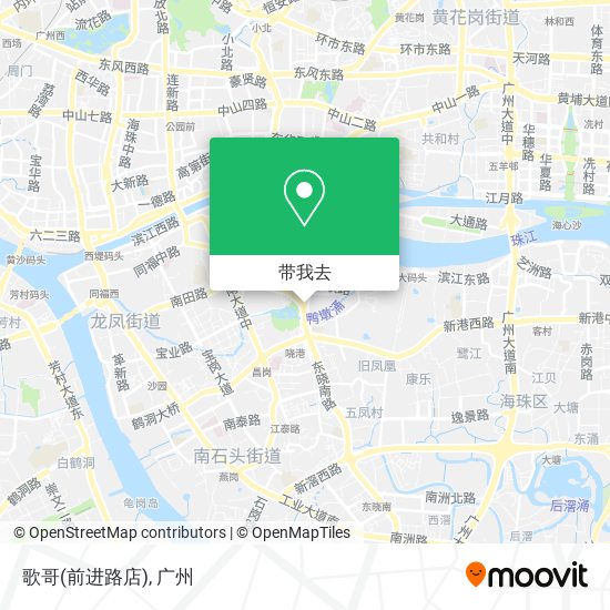 歌哥(前进路店)地图