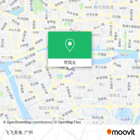 飞飞美食地图
