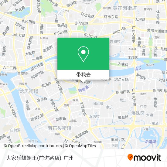 大家乐蠄蚷王(前进路店)地图