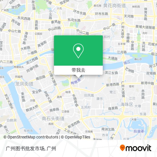 广州图书批发市场地图