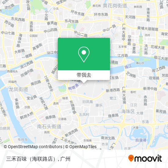 三禾百味（海联路店）地图