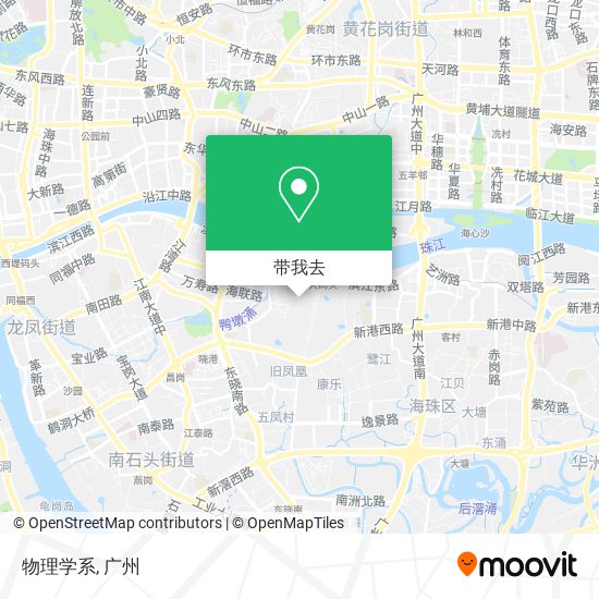 物理学系地图