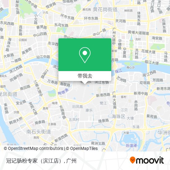 冠记肠粉专家（滨江店）地图