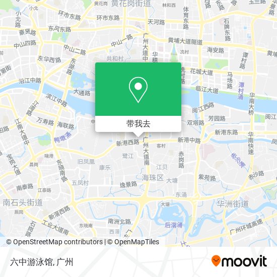 六中游泳馆地图
