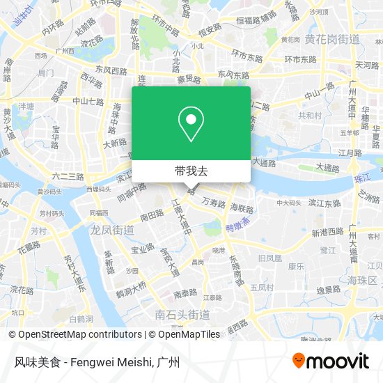 风味美食 - Fengwei Meishi地图