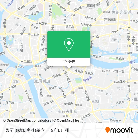 凤厨顺德私房菜(基立下道店)地图