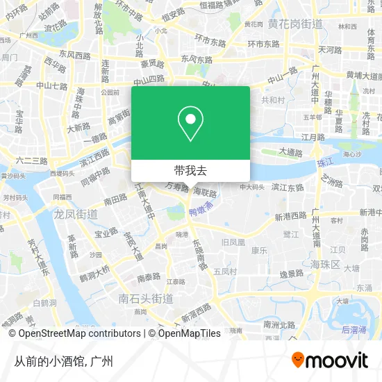 从前的小酒馆地图