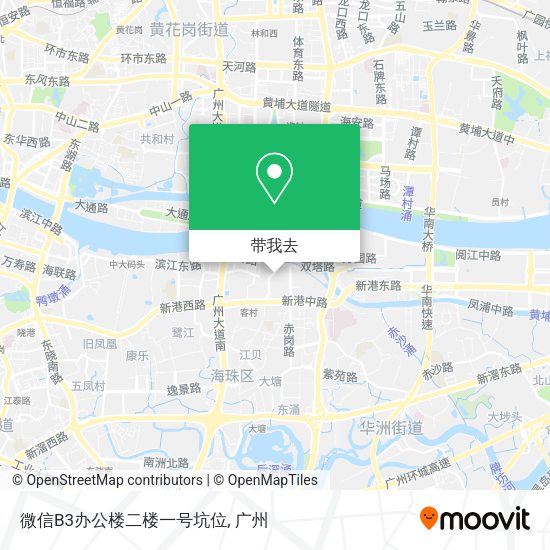 微信B3办公楼二楼一号坑位地图