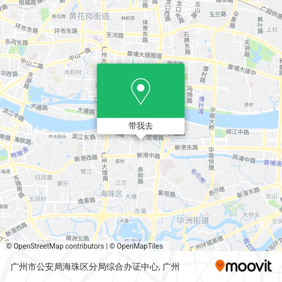 广州市公安局海珠区分局综合办证中心地图