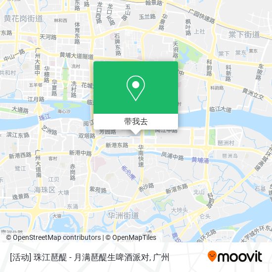 [活动] 珠江琶醍 - 月满琶醍生啤酒派对地图