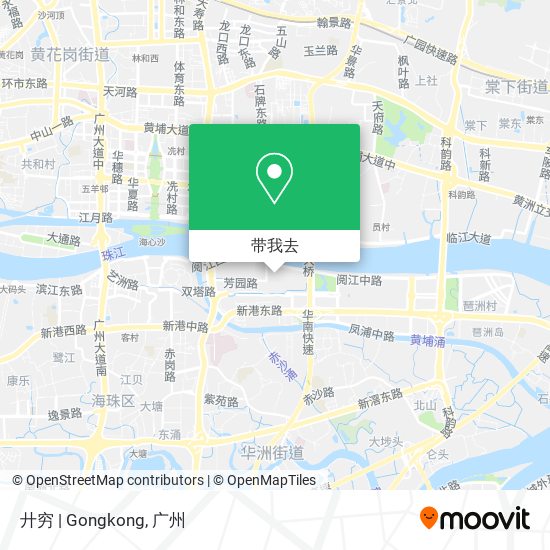 廾穷 | Gongkong地图