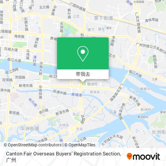 Canton Fair Overseas Buyers’ Registration Section地图