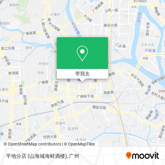 平地分店 (山海城海鲜酒楼)地图