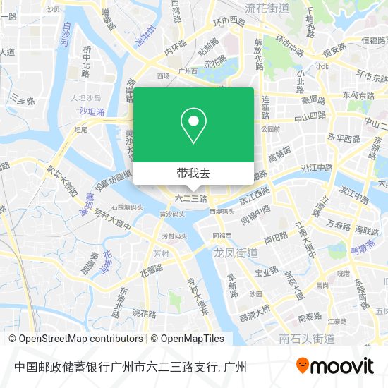 中国邮政储蓄银行广州市六二三路支行地图