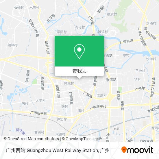 广州西站 Guangzhou West Railway Station地图