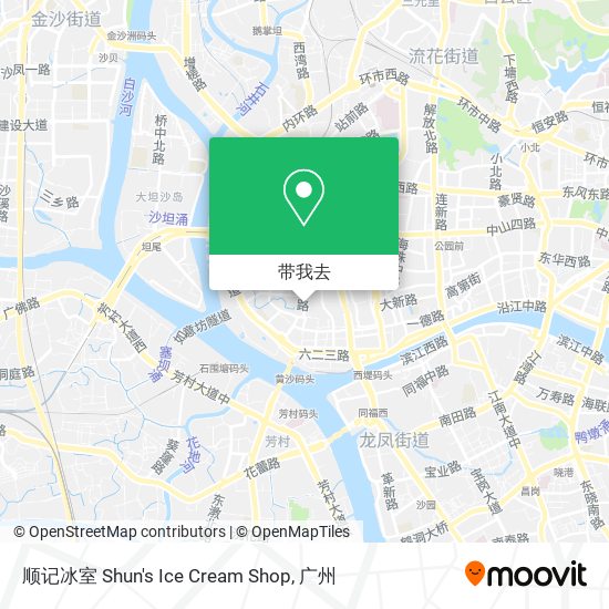 顺记冰室 Shun's Ice Cream Shop地图
