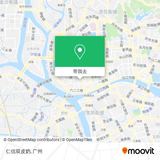 仁信双皮奶地图