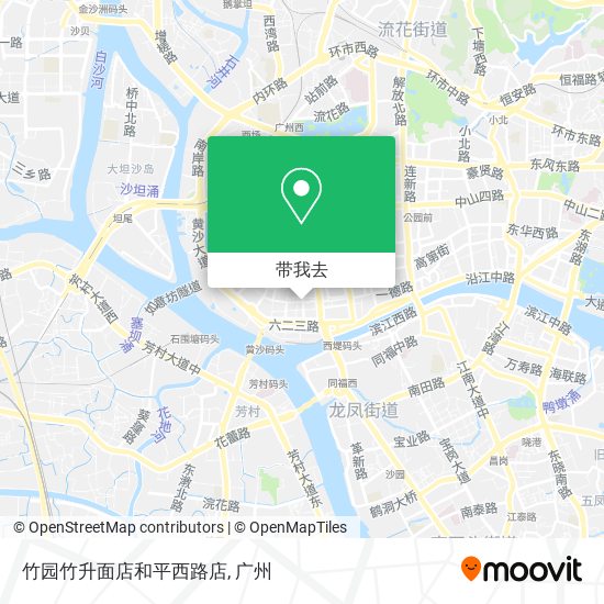 竹园竹升面店和平西路店地图