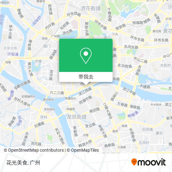 花光美食地图